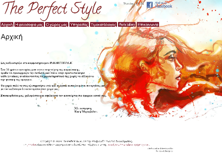 www.theperfectstyle.gr